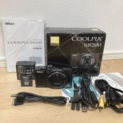 【中古非常に良い】Nikon デジタルカメラ COOLPIX S8200 Amazon | Nikon デジタルカメラ COOLPIX (クールピクス) S8200
