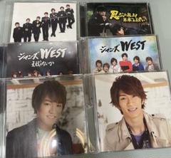 2025年最新】ジャニーズwest ええじゃないか my best cdの人気