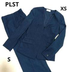 星玲奈さん着用 美品プラステ PLST セットアップ パンツスーツ M グレー 星玲奈さん着用 美品プラステ PLST セットアップ パンツスーツ M