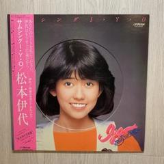 2025年最新】サムシング 松本伊代の人気アイテム - メルカリ