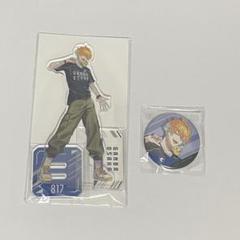 【新品未開封】宇佐美リト アクスタ 楽天コレクション ガンバ大阪 J1