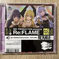 961 PRODUCTION presents Re:FLAME CD - メルカリ