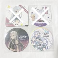 【希少】セカライ 1st アクキー 宵崎奏 特典 2025年最新】セカライ 奏の人気アイテム - メルカリ