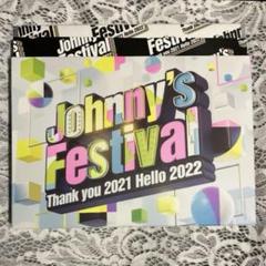 2025年最新】ジャニフェス 初回の人気アイテム - メルカリ
