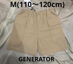 GENERATOR ベージュ カーゴパンツ
