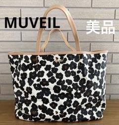【美品】MUVEIL ミュベール トートバッグ ダチョウ アニマルバッグ WEB限定】アニマル刺繍コードトート（ショルダーバッグ