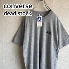 80s 90s ヴィンテージ コンバース デッドストック Tシャツ 刺繍ロゴ