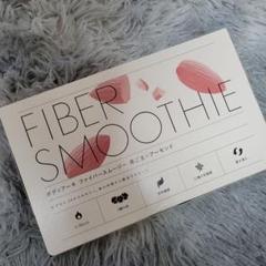 未使用☆BODY ARCHI FIBER SMOOTHIE 5箱 2025年最新】ボディアーキの人気アイテム - メルカリ