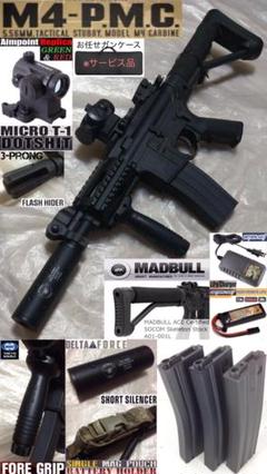 東京マルイ STD 電動ガン M4 PMC GSS 2008限定 付属品多数