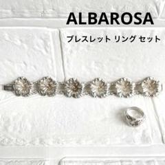 2025年最新】ALBAROSA ブレスレットの人気アイテム - メルカリ