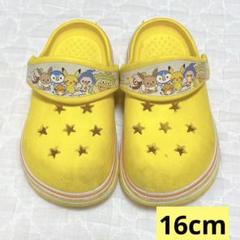 モンポケ EVAサンダル イエロー 16cm ポケモン クロックス