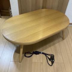 コロナ　東谷　こたつテーブル　こたつ　丸テーブル　ちゃぶ台　レトロ　100×60