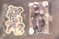 忍たま乱太郎　タソガレドキ　カード　7枚セット 忍たま乱太郎 つみこまコレクション タソガレドキ忍者｜アニメ