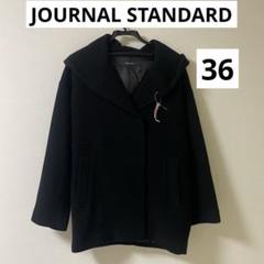 スーパー140ハイネックテントコート JOURNAL STANDARD