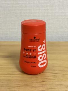 ★新品・未開封★ シュワルツコフ オージス ダストイットのサムネイル