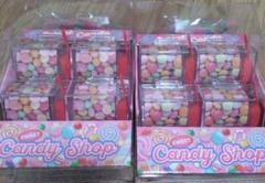 2025年最新】sweet candy shopの人気アイテム - メルカリ