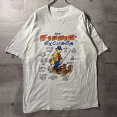 90s 釣り　キャラ　アート　Tシャツ “MY FISHIN’ EXCUSES”