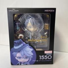 【新品】ツイステ　アズール・アーシェングロット　ねんどろいど　特典付き ねんどろいど アズール・アーシェングロット | GOODSMILE ONLINE