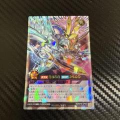 2025年最新】ギャラクティカ・オブリビオン オーバーラッシュの