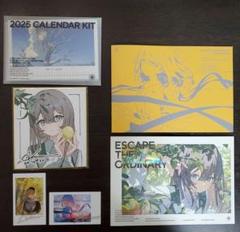 アシマ　flourish 　イラスト集　ESCAPE THE ORDINARY アシマ flourish イラスト集 ESCAPE THE ORDINARY - メルカリ