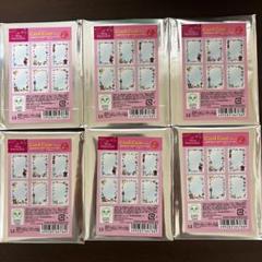 【最終値下】149-ディズニープリンセスパーティ【開封未使用カードダス 】40セ バースデーカード ディズニープリンセス 新品 未開封 未使用