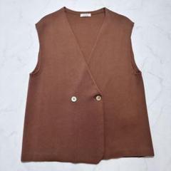 23SS 完売品✨デプレ コットンシルクミラノリブVネックジレ ブラウンFREE 23SS 完売品✨デプレ コットンシルクミラノリブVネックジレ