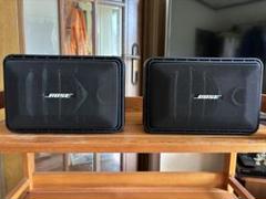 2025年最新】bose 101sdの人気アイテム - メルカリ