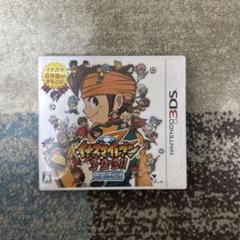 3DS イナズマイレブン1・2・3 円堂守伝説