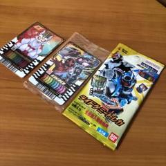 【7枚セット】デカレンジャー トレカ プリマハム 7枚セット】デカレンジャー トレカ プリマハム