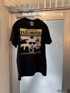 タクシードライバー　ヴィンテージ tシャツ 90s 中期〜後期　　 スペシャル