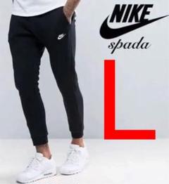 オンライン限定商品】 NIKE 完売 激レア スウッシュ スウェットパンツ ...