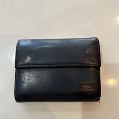 極美品❗️ PORTER ポーター　タンカーウォレット　三つ折り財布　ブラック黒 TANKER(タンカー) WALLET | 吉田カバンホームページ | YOSHIDA & Co.