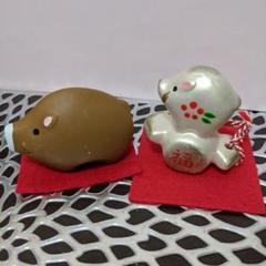 ❤️7月31日迄！❤️いのししの置き物（2種セット）！