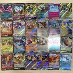 ポケモンカード RRメイン　24枚 まとめ売りのサムネイル