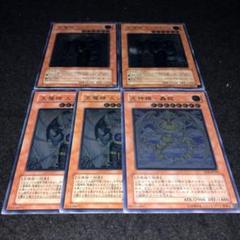 【出品20:00まで】遊戯王　御三家　新 レリーフ　25thスクリューダウン付き Amazon.co.jp: 遊戯王 BLVO-JP025 戦華の叛－呂奉 (日本語版