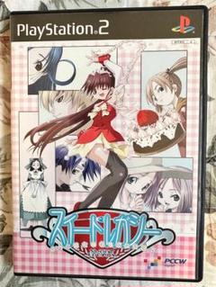 めだか様専用