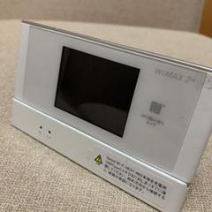 WiMAX 2+ W05 クレードルセット