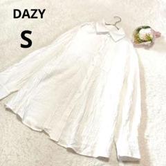 DAZY デイジー 長袖シャツ 無地 白 トップス シンプル 羽織 /S