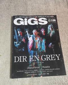 2025年最新】dir en grey 8cmの人気アイテム - メルカリ