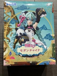 初音ミク　フィギュア　まとめ売り　モダンチャイナ　RODY ファッション 初音ミクシリーズ Luminasta “初音ミク”－モダンチャイナ