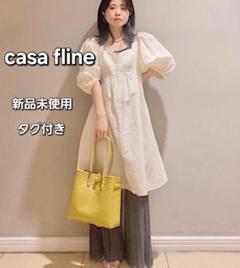 【定価25300円】新品未使用　CASA FLINE 　ライトデニムミニドレス