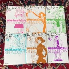 粕谷紀子の中古 未使用品を探そう メルカリ 粕谷紀子の中古 未使用品を探そう メルカリ