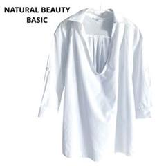 【NATURAL BEAUTY BASIC】ブラウス　シャツ　裾袖ロールアップ可