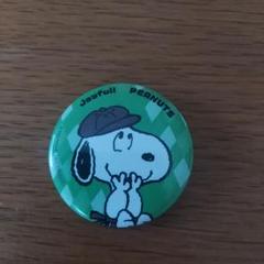 スヌーピー Joyful PEANUTS 缶バッジ