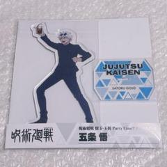 呪術廻戦 ジャンプフェスタ 先行販売 アニメイト限定 缶バッジ