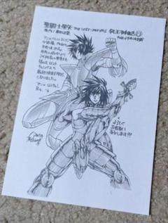 【メルカリ便】聖闘士星矢 外伝 7巻　アニメイト 特典 イラストペーパー メルカリ便】聖闘士星矢 外伝 7巻 アニメイト 特典 イラスト