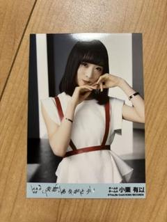 AKB48、名曲衣装まとい劇場でグラビア撮影 レギュラー番組