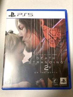 【新品未開封】デスストランディング2　DEATH STRANDING 2 PS5 DEATH STRANDING 2 デスストランディング2 中古 PS5 - メルカリ