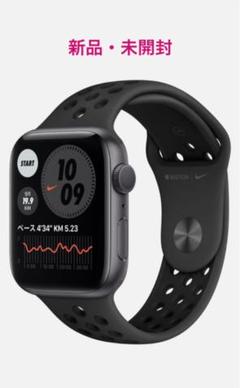 Apple Watch Nike Series 6 44mm ナイキ ブラック
