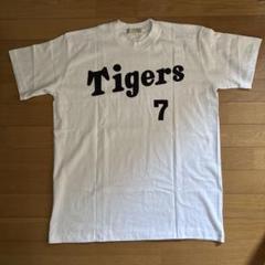 HANSIN Tigers Tシャツ 背番号7 番今岡選手FREEサイズ